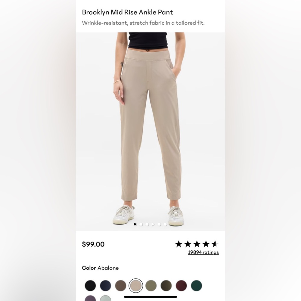 Athleta Brooklyn Mid Rise Ankle Khaki Pants